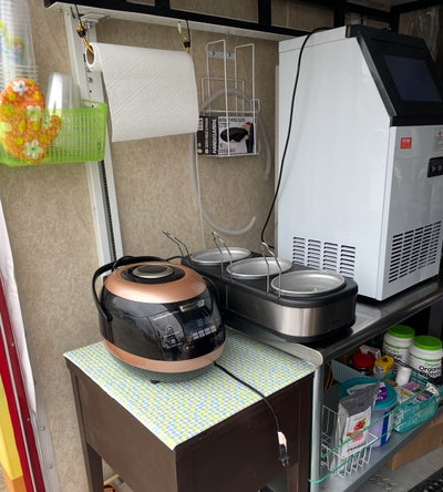 2008 MIRAGE FOOD Base